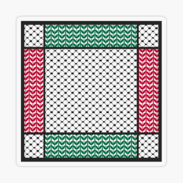 PALESTINIAN KEFFIYEH PATTERN DESIGN (Duvet, Backpacks, Masks, Duffle Bags,  Clothing, Book, Pillow, Sticker, Case, Mug etc) | Scarf