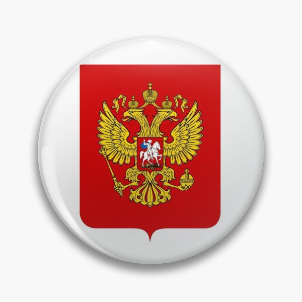 Item preview, Russian Coat of arms designed and sold by P-I-R.