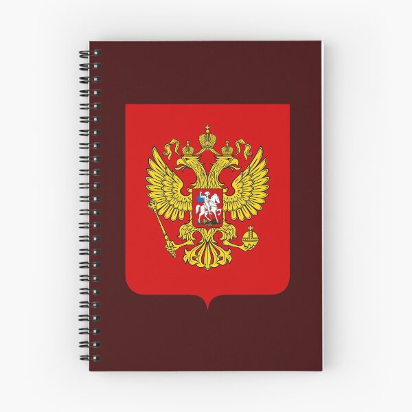 Item preview, Russian Coat of arms designed and sold by P-I-R.