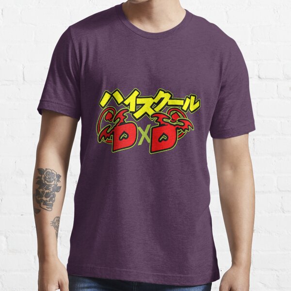 Highschool DxD Logo Essential T-Shirt