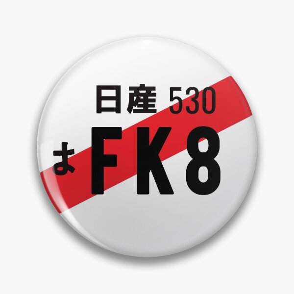 Item preview, FK8 JDM NUMBER PLATE designed and sold by deathtunejdm.