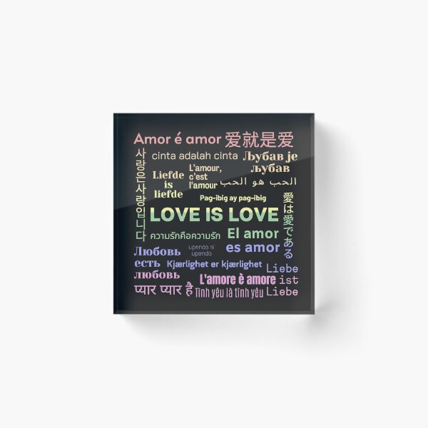 Item preview, Rainbow LGBTQIA pride Love is a Universal Language designed and sold by twicetrader.