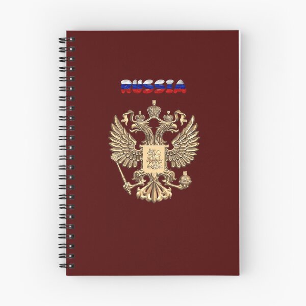 Item preview, Russian Coat of arms designed and sold by P-I-R.