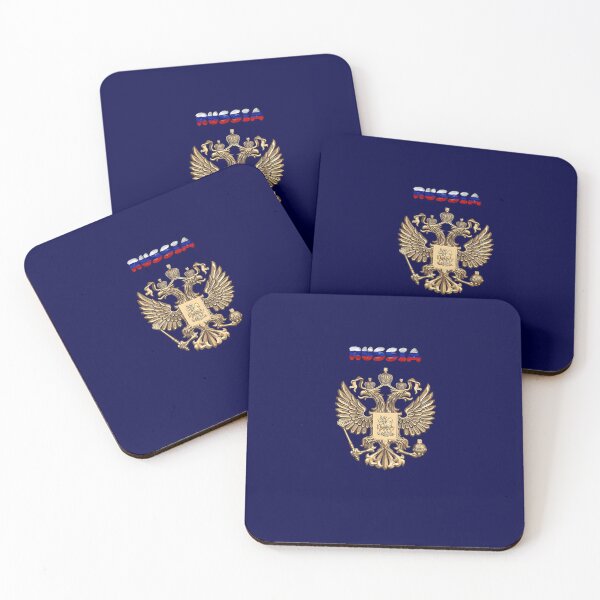 Item preview, Russian Coat of arms designed and sold by P-I-R.