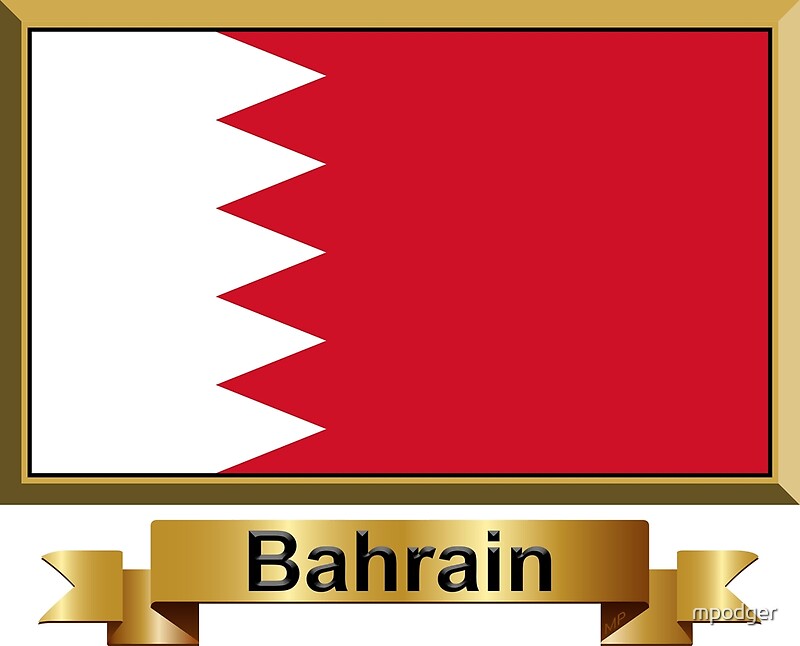 "Bahrain Flag Gifts, Stickers & Products (N)" by mpodger Redbubble