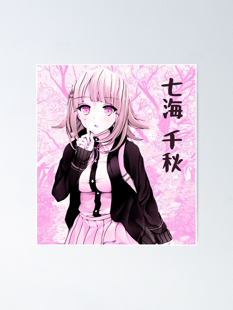Chiaki Nanami Chiaki GIF - Chiaki Nanami Chiaki Alyssa - Discover & Share  GIFs