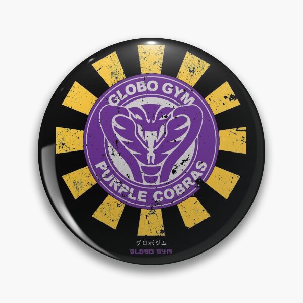 Item preview, Globo Gym Purple Cobras Retro Japanese Dodgeball designed and sold by Nova5.