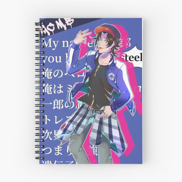 Item preview, Yamada Jiro designed and sold by TamaKao90.