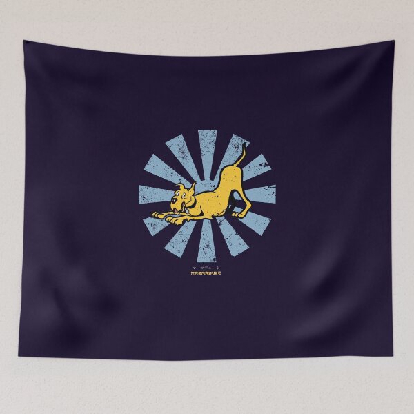 Item preview, Marmaduke Retro Japanese designed and sold by Nova5.