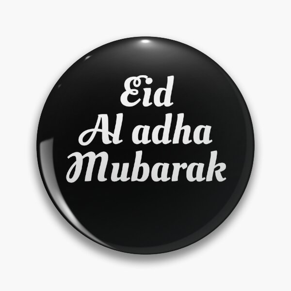 Item preview, Eid Al Adha designed and sold by Farid94.