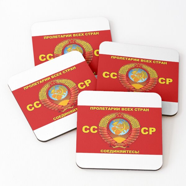 Item preview, Banner of USSR designed and sold by Alikersantti.