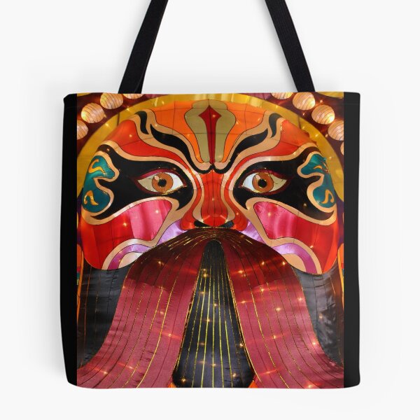 Item preview, Unmasked 3 designed and sold by ms9lives.