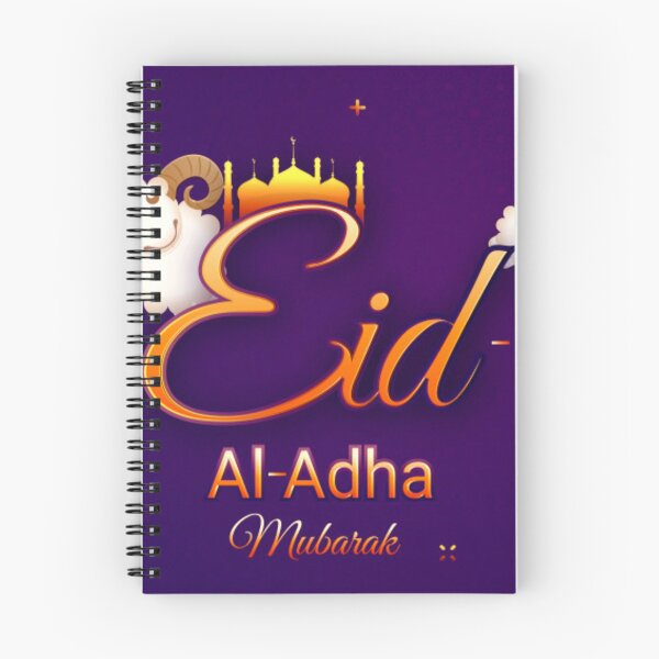 Item preview, Eid ul Adha special design designed and sold by digitalgull.