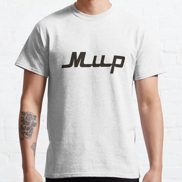 Mir Classic T-Shirt