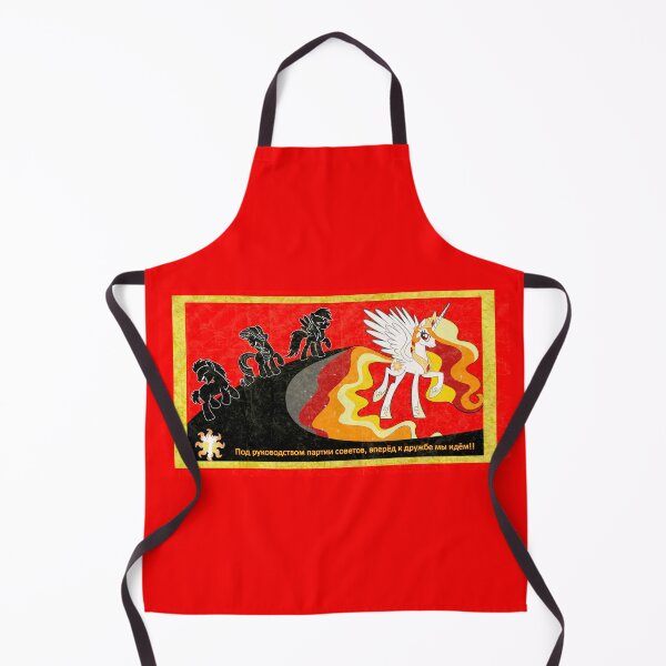 Item preview, Soviet Celestia designed and sold by satur9.