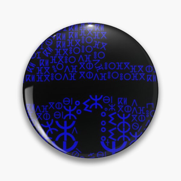 Item preview, BLUE  AMAZIGH DESIGN designed and sold by greatatlas.