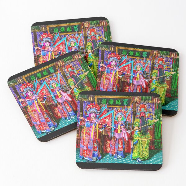 Item preview, Sichuan Opera Trio Perform in Chengdu designed and sold by Mitchell Grosky.