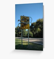 Share the Road Greeting Card
