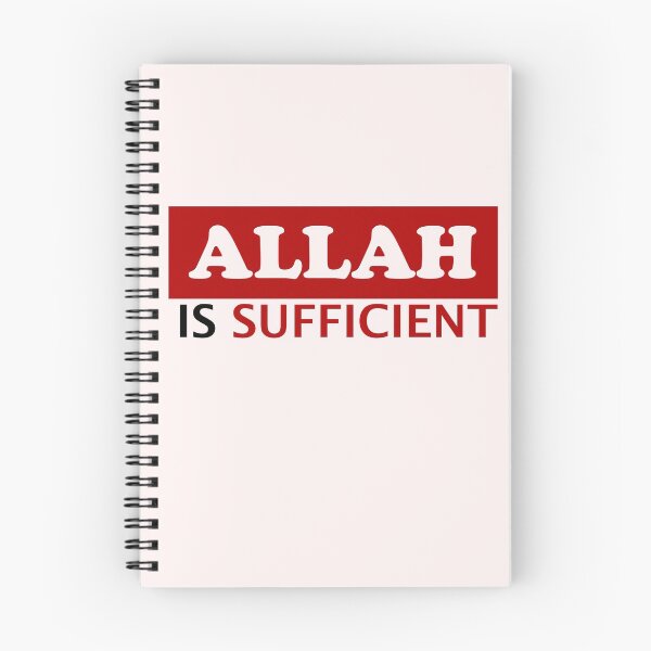 Item preview, Allah is Sufficient designed and sold by Saad64.