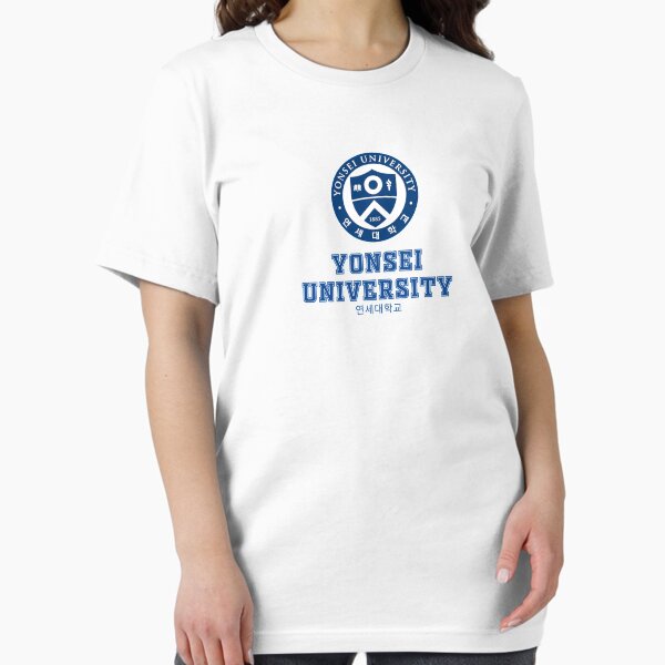 Aperçu de l'œuvre Université Yonsei créée et vendue par Kaixiu-Art.