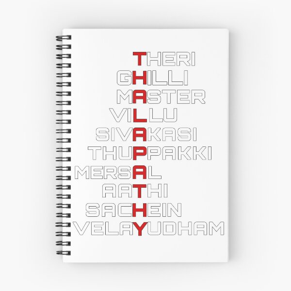 Item preview, Vijay Thalapathy Tamil Movies designed and sold by kollywood.