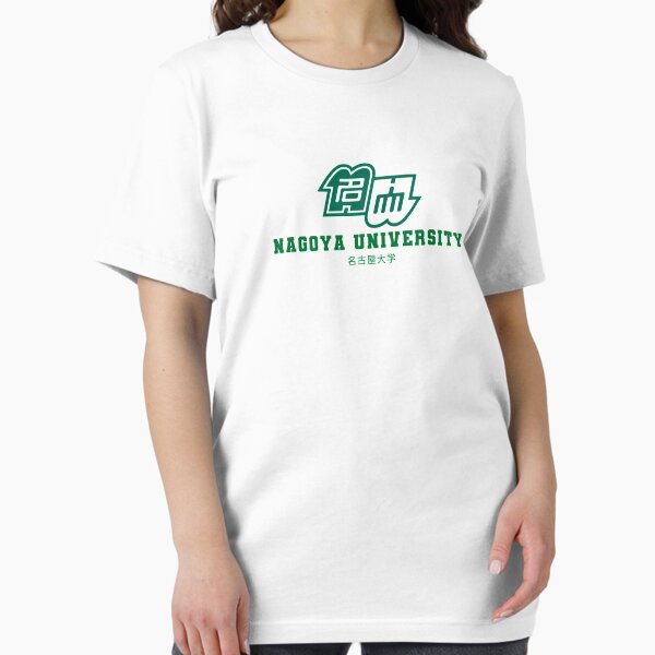 Item preview, Nagoya University designed and sold by Kaixiu-Art.