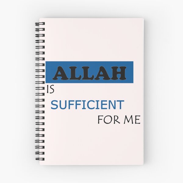 Item preview, Allah is Sufficient 1 designed and sold by Saad64.