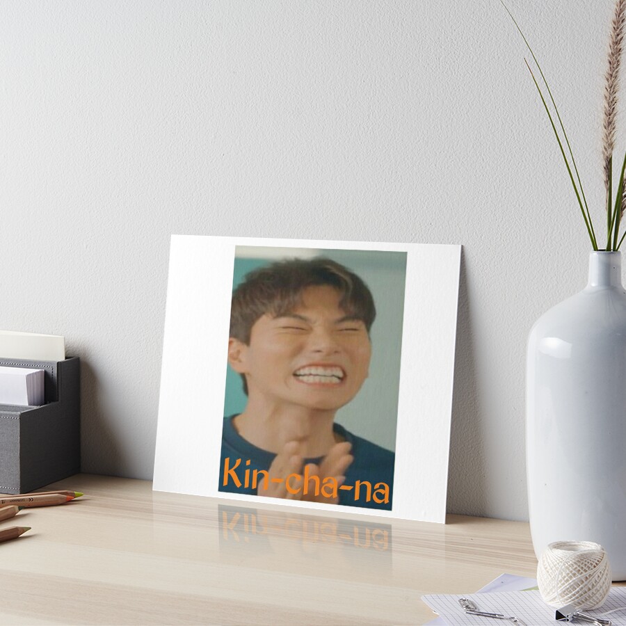 kin cha na kinchana funny Lee yi kyung Art Board Print