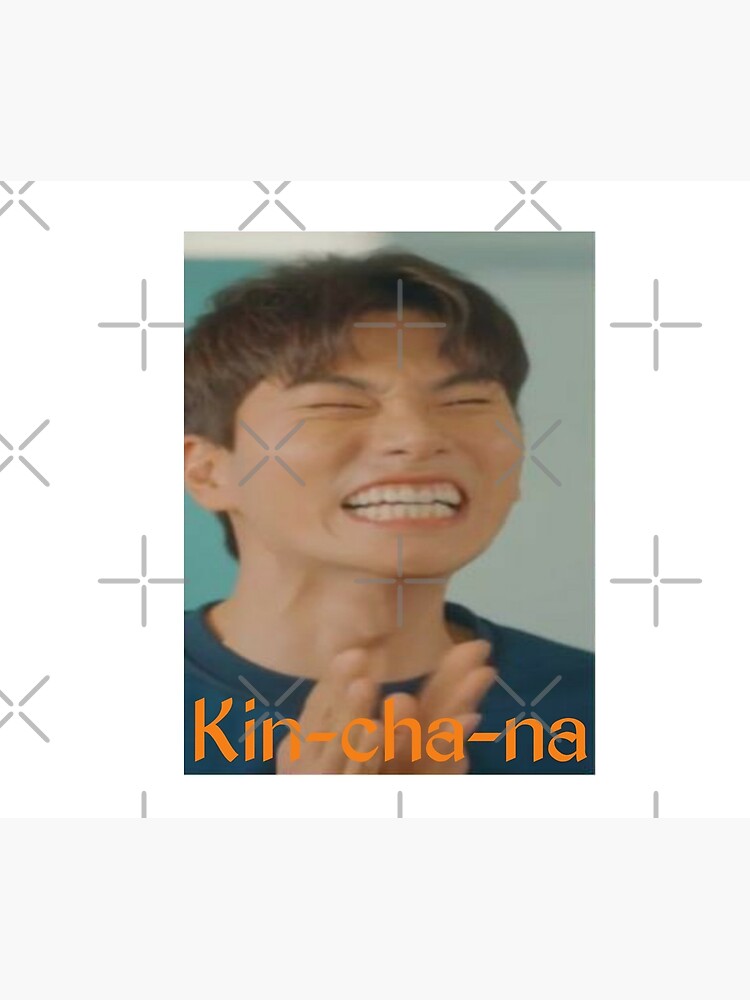 kin cha na kinchana funny Lee yi kyung Poster