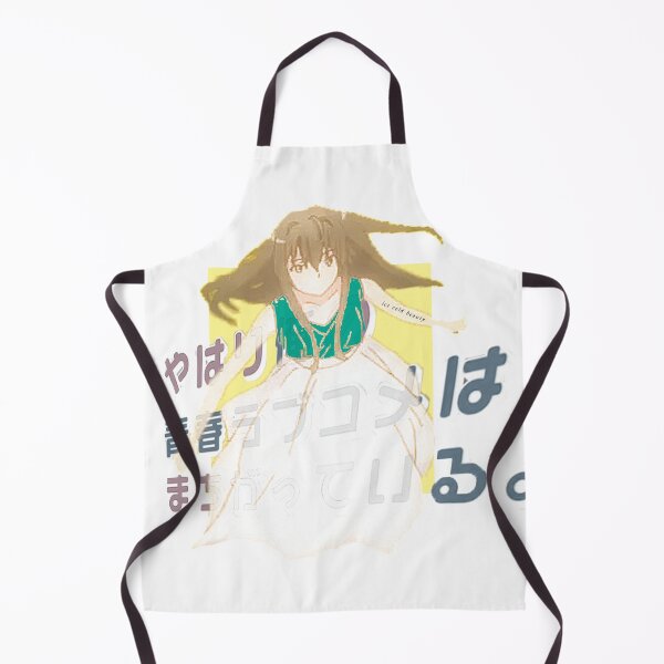 Item preview, Yahari Ore ''ICE COLD BEAUTY'' V1 designed and sold by riventis66.