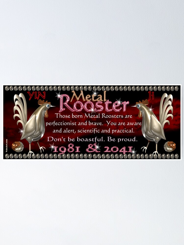 1981 2041 Chinese zodiac Metal Rooster Poster