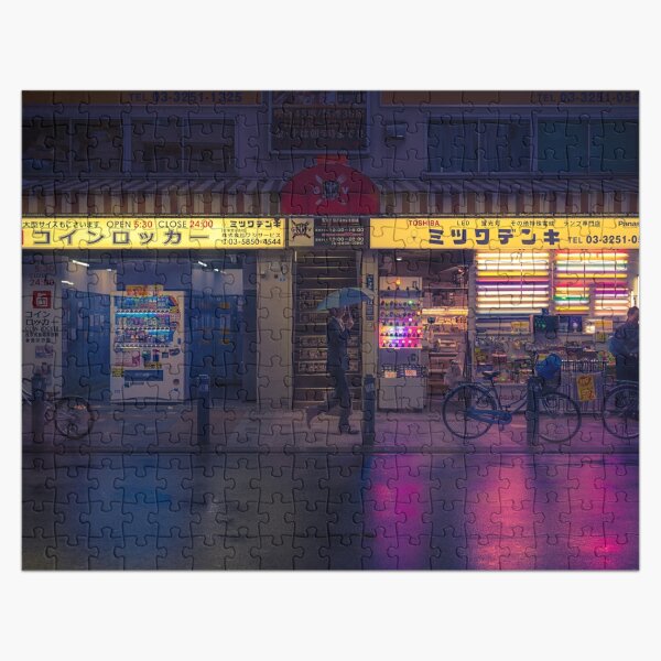 Cyberpunk rain night Jigsaw Puzzle