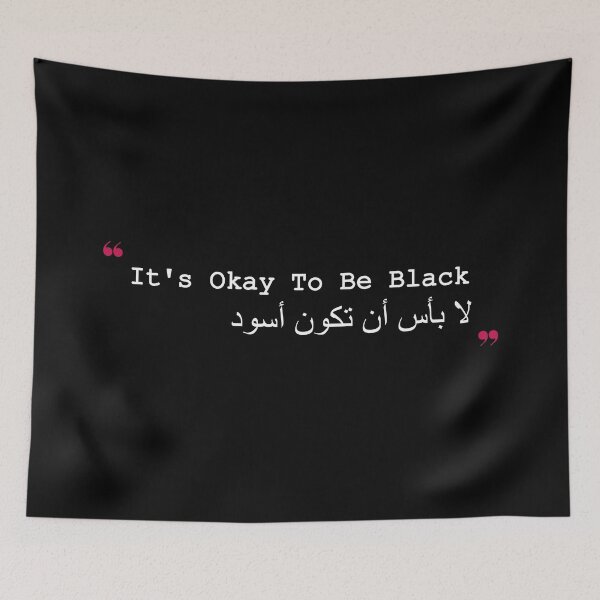 Item preview, It's Okay To Be Black designed and sold by Smart-Bee.