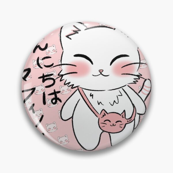 Item preview, Konnichiwa muffins pink  designed and sold by Hibari-draws.