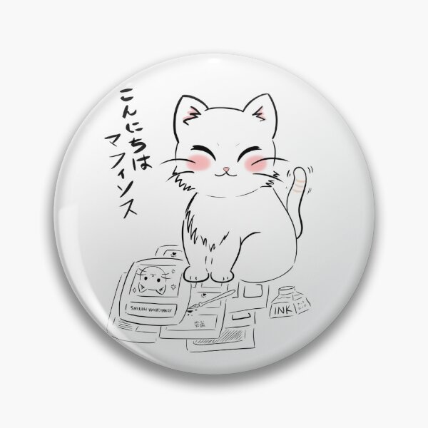 Item preview, Konnichiwa muffins artist muffinsito  designed and sold by Hibari-draws.