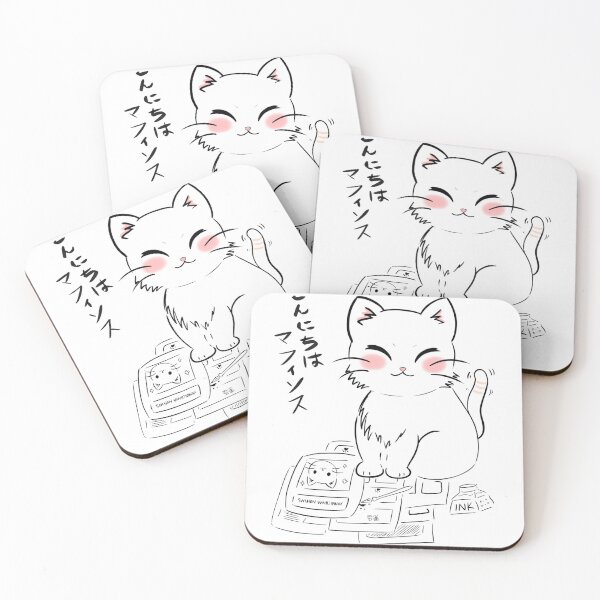 Item preview, Konnichiwa muffins artist muffinsito  designed and sold by Hibari-draws.