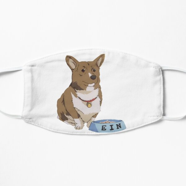 Best Dog Ein Mask