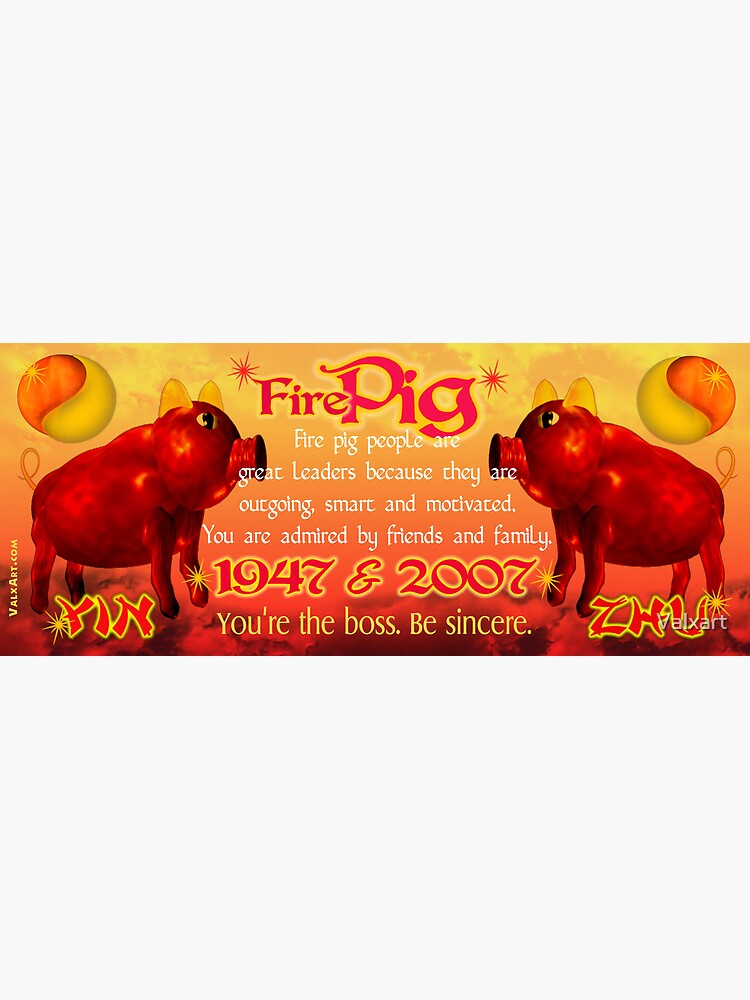 1947 2007 Chinese zodiac born in year of Fire Pig by Valxart Photographic Print