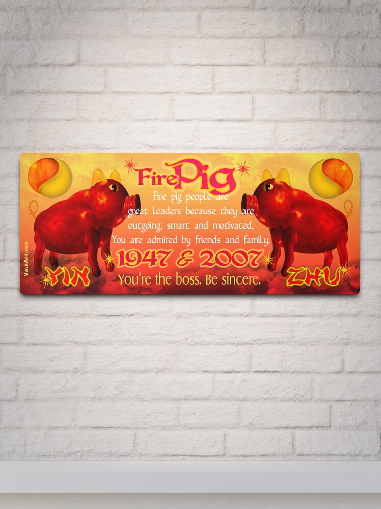 1947 2007 Chinese zodiac born in year of Fire Pig by Valxart