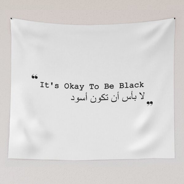 Item preview, It's Okay To Be Black designed and sold by Smart-Bee.