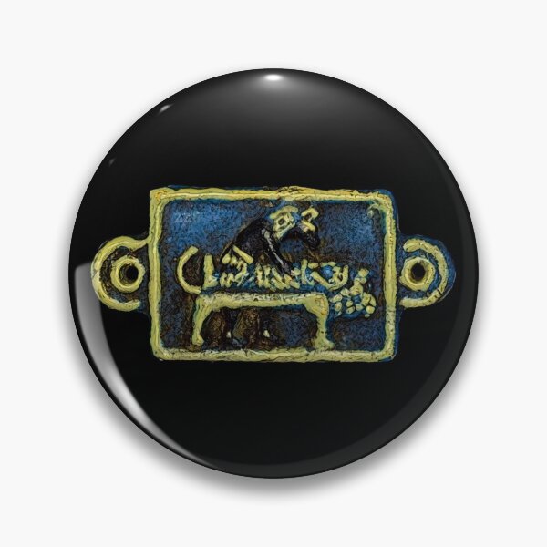 Item preview, Graeco-Roman mummy label of Hasies (showing Anubis embalming the deceased). designed and sold by DotorEaon.