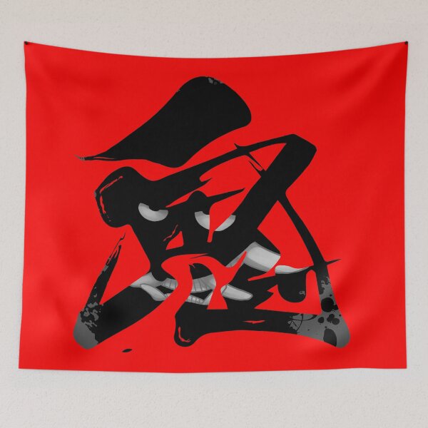 Item preview, Ghost Japanese Calligraphy with Evil Eyes designed and sold by tonylamfood.