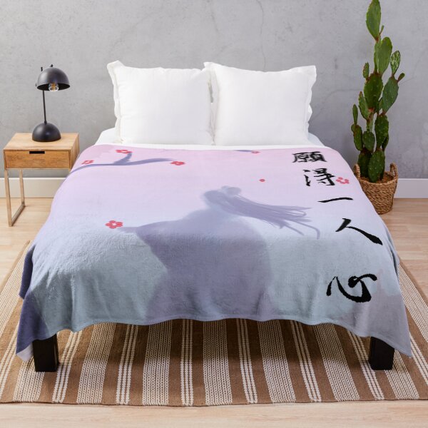 Item preview, I Wish to Find the True Love of my Life - Chinese poem verse (Digital Art) designed and sold by CreativityRoams.
