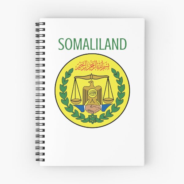 Item preview, Somaliland designed and sold by AmrMualla.