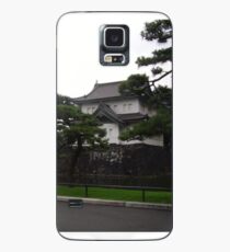 Japan Case/Skin for Samsung Galaxy