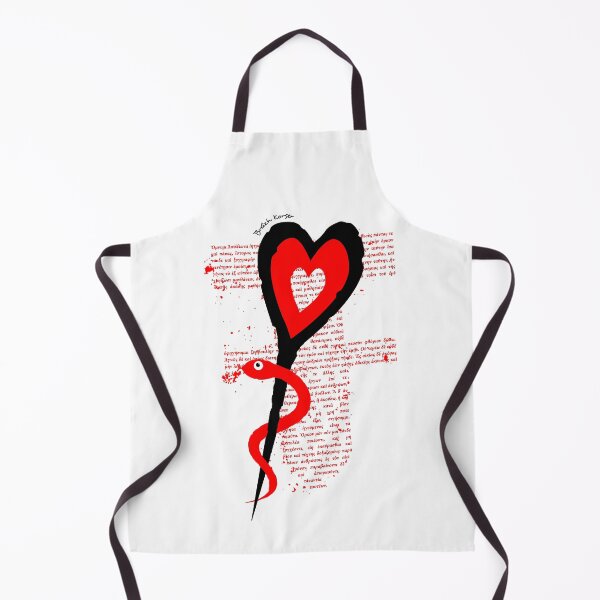 Aperçu de l'œuvre Coeur médical créée et vendue par Breizh-Korser.