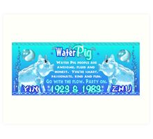 &quot;1983 2043 Chinese zodiac born in year of Water Pig by Valxart&quot; by