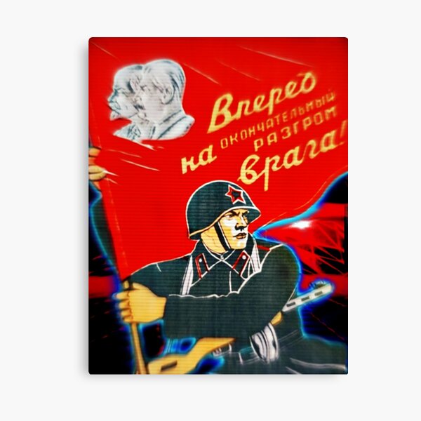 Laborwave Canvas Prints | Redbubble