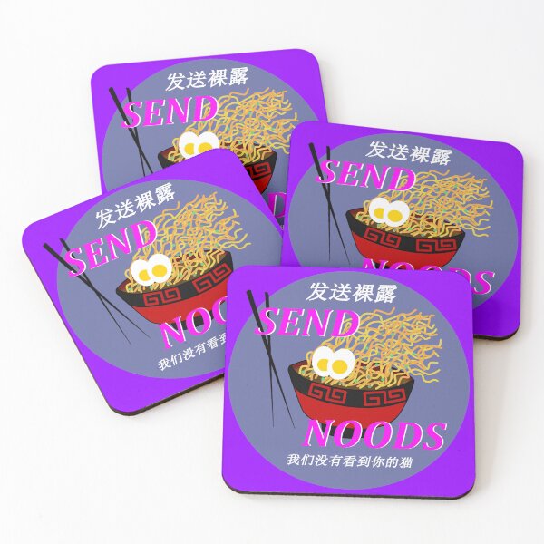 Item preview, Enviar el logotipo de Noods designed and sold by OTACONXIX.