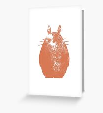 MY BIG BUDDY Greeting Card